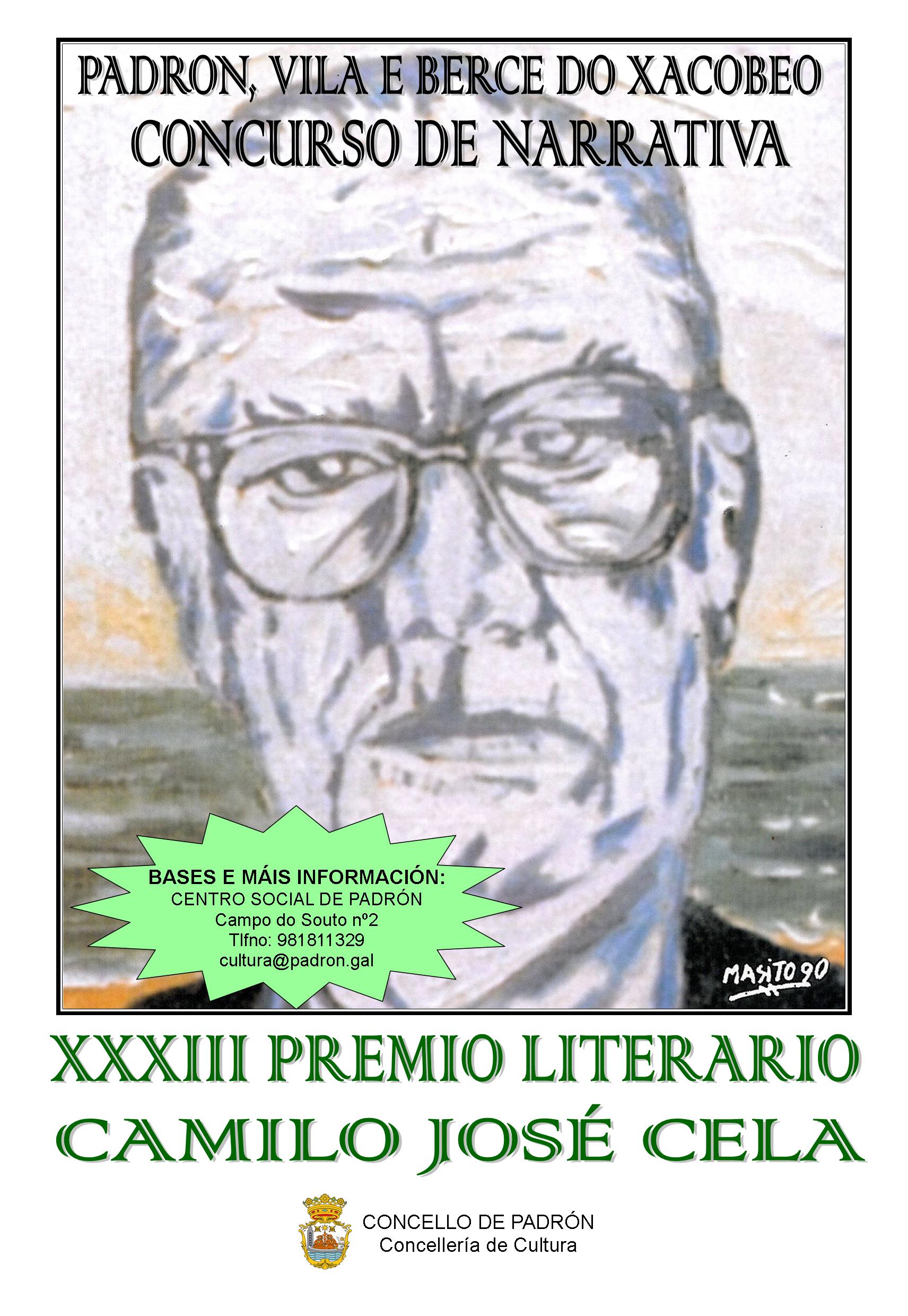 XXXIII Premio Literario Camilo José Cela