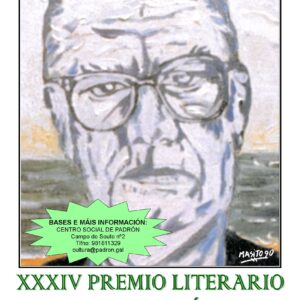 XXXIV Premio Literario Camilo José Cela